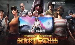 全军出击爆料视频,揭秘全新爆料视频中的精彩瞬间与战术解析